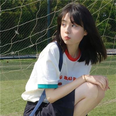 没有妳的多重宇宙